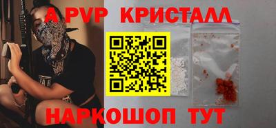 экстази Кунгур