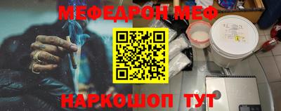 герыч Кулебаки