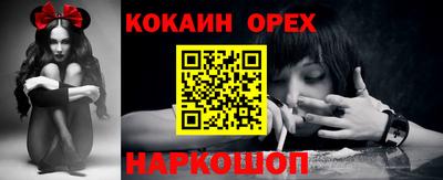 герыч Кулебаки