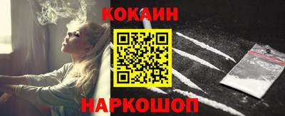 экстази Кунгур