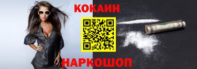 герыч Кулебаки