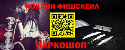 индика Кумертау