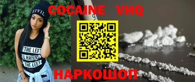 герыч Кулебаки
