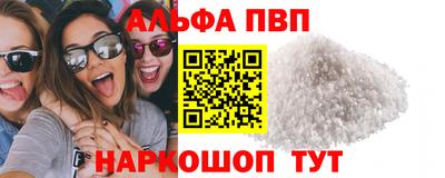 экстази Кунгур