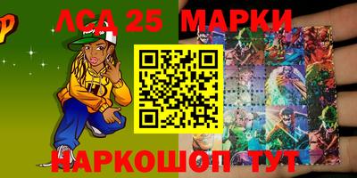 индика Кумертау
