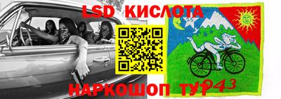 герыч Кулебаки
