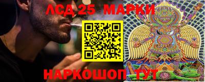 экстази Кунгур