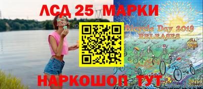 экстази Кунгур