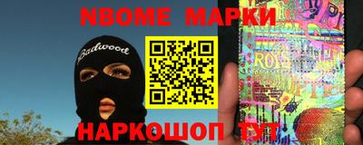 герыч Кулебаки
