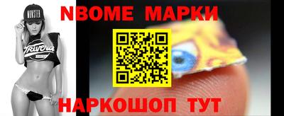 индика Кумертау