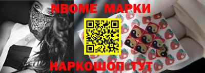 индика Кумертау