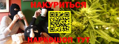 индика Кумертау