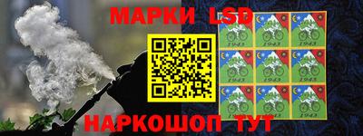экстази Кунгур