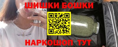 герыч Кулебаки