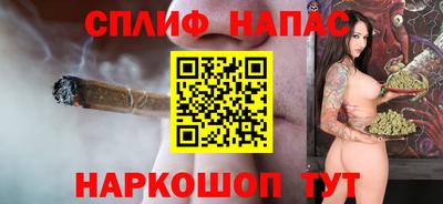 индика Кумертау