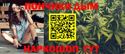 экстази Кунгур