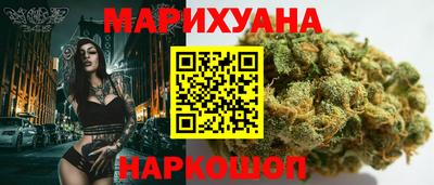 герыч Кулебаки
