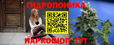 экстази Кунгур