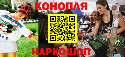 индика Кумертау