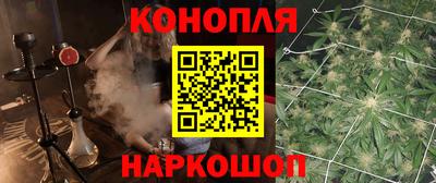герыч Кулебаки