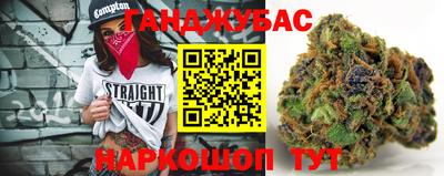 индика Кумертау