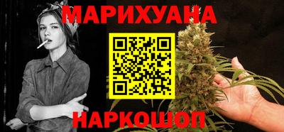 индика Кумертау