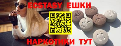 индика Кумертау