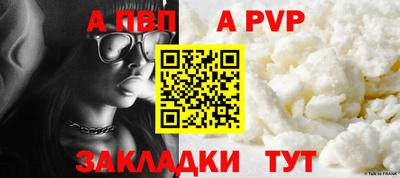 экстази Кунгур