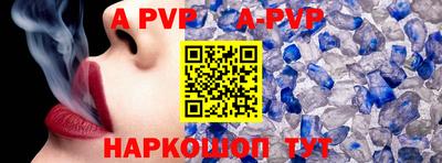 экстази Кунгур