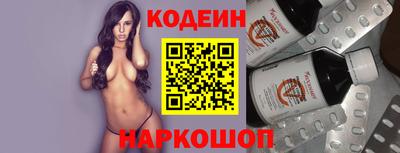 индика Кумертау