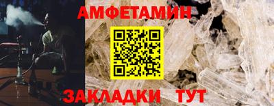 экстази Кунгур