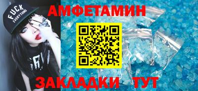 экстази Кунгур