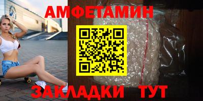 индика Кумертау