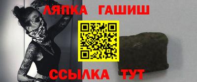индика Кумертау