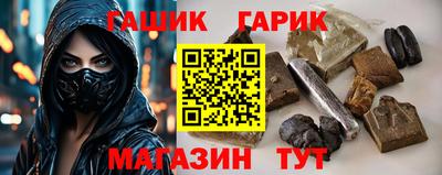 герыч Кулебаки