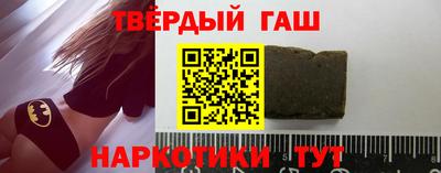 индика Кумертау