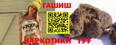 экстази Кунгур