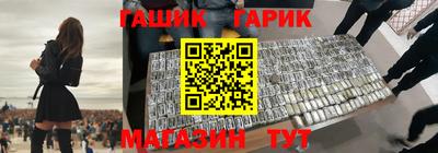 герыч Кулебаки