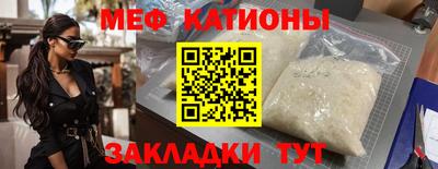 индика Кумертау