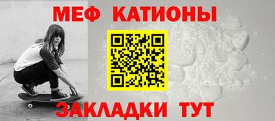 экстази Кунгур